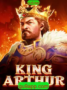 Explorando o Mundo de KingArthur: Uma Jornada Épica no Jogo Revolucionário